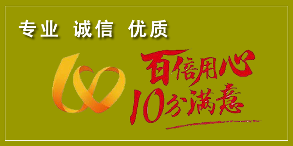 石家庄搬家公司家具拆装搬运注意事项，桥西家具拆装